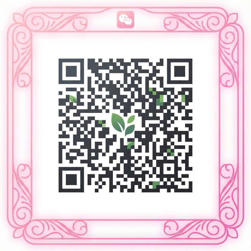 玩物社区微信公众号